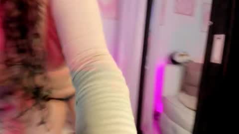 Aurora online show from 23, 10, 2025