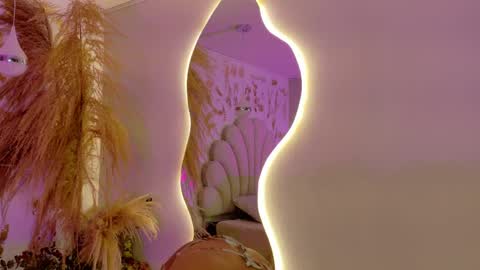 AURORA online show from 12, 4, 2026