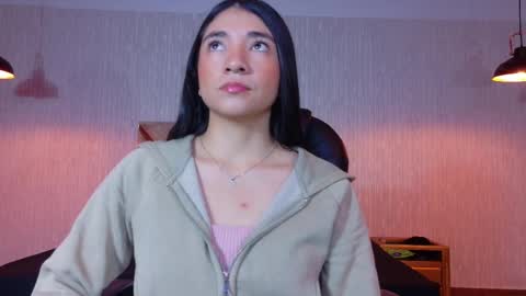 Aurora online show from 10, 11, 2025