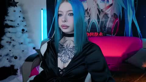 AURORA NATSUKI online show from 20, 12, 2025