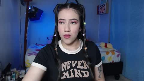 Aurora  online show from 23, 11, 2025