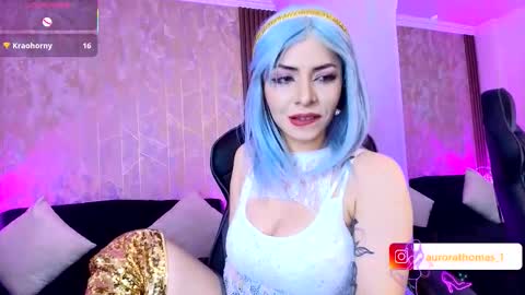 Aurora online show from 2, 2, 2026