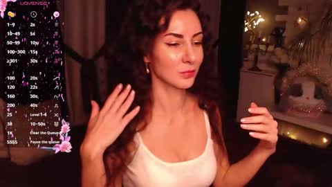 Aurora online show from 17, 12, 2025