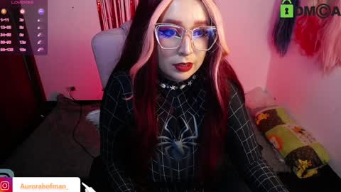 Aurora online show from 18, 12, 2024