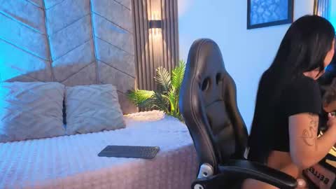 aurora online show from 4, 11, 2025