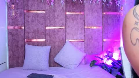 aurora online show from 5, 12, 2025