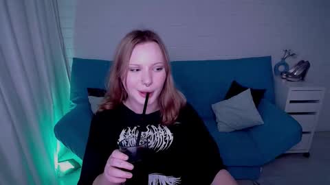 Snapshot of auroramour chatting on 8, 10, 2025 Aurora online show from 8, 10, 2025