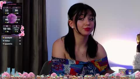 AveryWillow online show from 8, 3, 2025