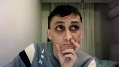 Snapshot of awesenheit chatting on 15, 1, 2025 awesenheit online show from 15, 1, 2025