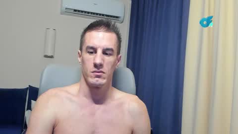 Axl online show from 2, 2, 2026