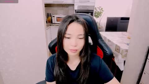 Aya Moon online show from 6, 11, 2025