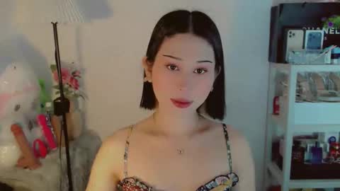 AYAHOSHILOVESYOU online show from 2, 3, 2026