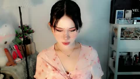 AYAHOSHILOVESYOU online show from 13, 3, 2026