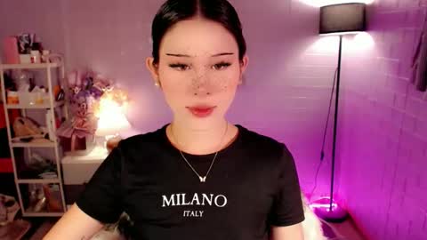 AYAHOSHILOVESYOU online show from 16, 4, 2026