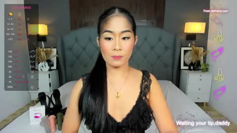 Ayesha online show from 12, 1, 2025