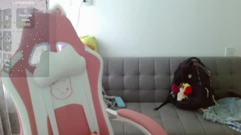 Snapshot of azu_chan chatting on 2, 5, 2026 Azu online show from 2, 5, 2026