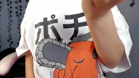 azumi saan online show from 26, 9, 2025