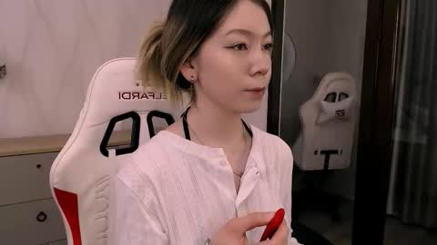 Cute Raby online show from 2, 12, 2025