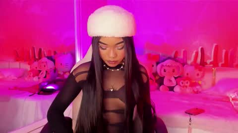 baby_ayana online show from 2, 12, 2025