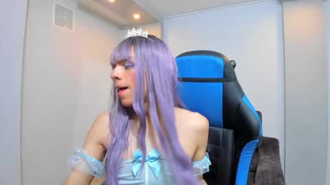 baby_lannie online show from 25, 11, 2025