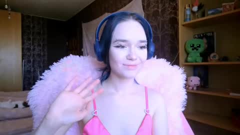 Snapshot of baby_onface chatting on 11, 5, 2026 Alice online show from 11, 5, 2026