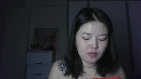 babyiana online show from 4, 4, 2026