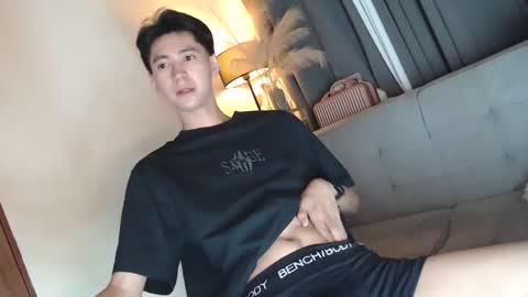 call me james online show from 15, 3, 2026