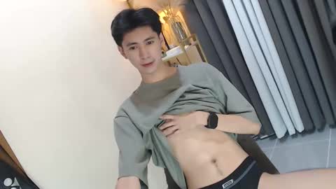 call me james online show from 23, 3, 2026