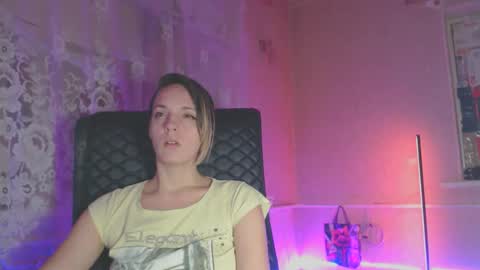 Snapshot of babymuro4ka chatting on 10, 11, 2025 Sonya online show from 10, 11, 2025