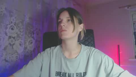 Snapshot of babymuro4ka chatting on 4, 12, 2025 Sonya online show from 4, 12, 2025