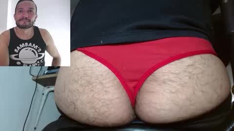 bambam online show from 3, 2, 2026