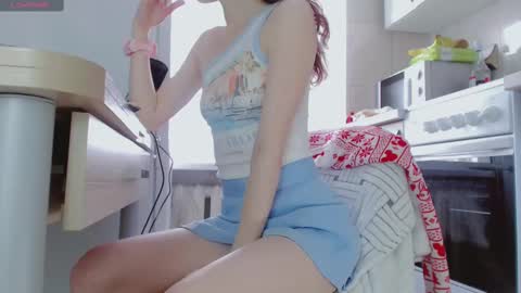 Amina online show from 4, 3, 2025