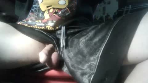 Snapshot of batmannrobin1313 chatting on 16, 7, 2026 archangel online show from 16, 7, 2026