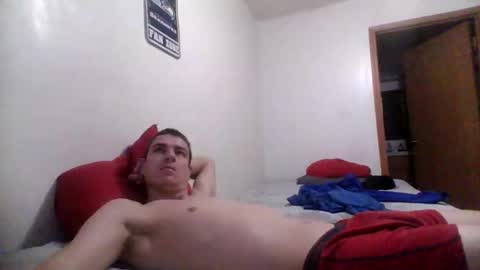 Snapshot of bdr12inches chatting on 23, 2, 2026 bdr12inches online show from 23, 2, 2026