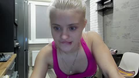 Snapshot of be_daddy chatting on 3, 12, 2024 Summer BABY online show from 3, 12, 2024