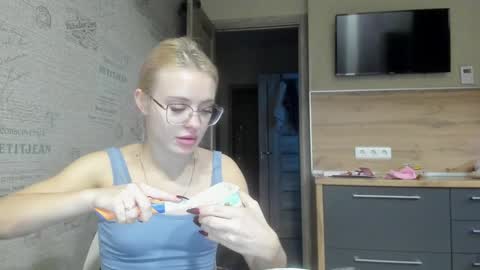 Snapshot of be_daddy chatting on 31, 12, 2024 Summer BABY online show from 31, 12, 2024