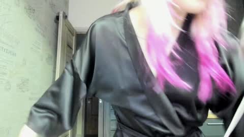 Snapshot of be_daddy chatting on 8, 1, 2025 Summer BABY online show from 8, 1, 2025