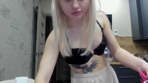Snapshot of be_daddy chatting on 22, 1, 2025 Summer BABY online show from 22, 1, 2025
