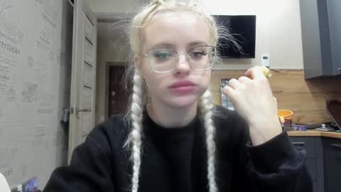 Snapshot of be_daddy chatting on 29, 1, 2025 Summer BABY online show from 29, 1, 2025