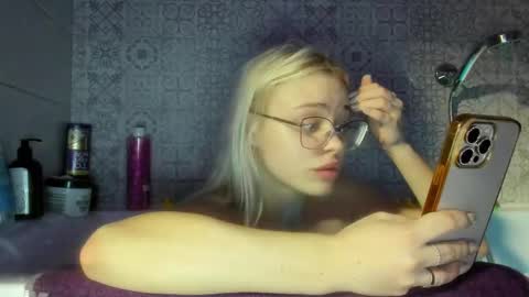 Snapshot of be_daddy chatting on 23, 2, 2025 Summer BABY online show from 23, 2, 2025