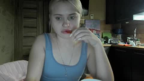 Snapshot of be_daddy chatting on 27, 2, 2025 Summer BABY online show from 27, 2, 2025