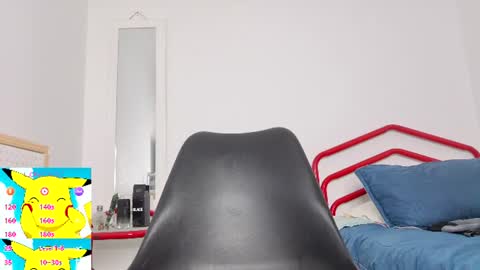 Snapshot of belacqu chatting on 13, 7, 2026 belacqu online show from 13, 7, 2026