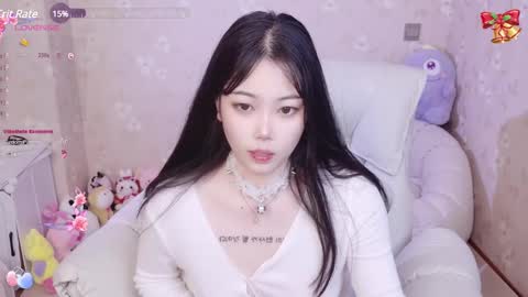 Snapshot of bell_cs chatting on 13, 12, 2024 bell online show from 13, 12, 2024