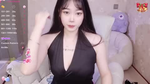 Snapshot of bell_cs chatting on 22, 1, 2025 bell online show from 22, 1, 2025