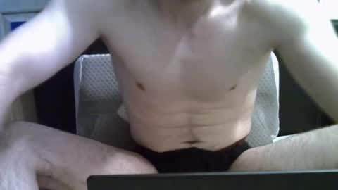 Snapshot of ben948900 chatting on 26, 10, 2025 ben948900 online show from 26, 10, 2025