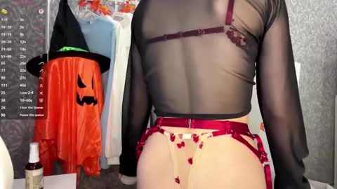 Sofia online show from 28, 10, 2025