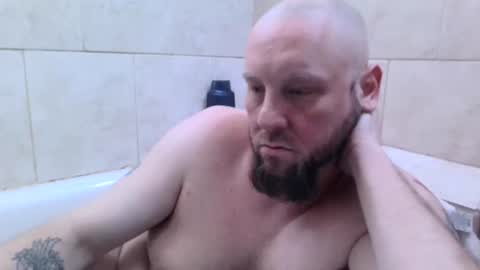 Snapshot of big_balls_1232 chatting on 7, 1, 2025 big_balls_1232 online show from 7, 1, 2025