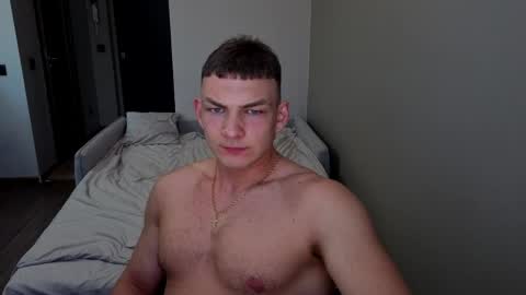 Snapshot of big_rock_edward chatting on 8, 6, 2026 edward online show from 8, 6, 2026