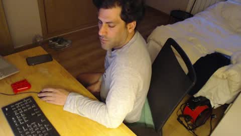 Snapshot of bigcok35spain chatting on 5, 4, 2026 bigcok35spain online show from 5, 4, 2026