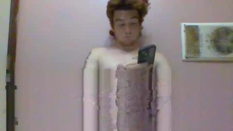 Snapshot of biggingerdick04 chatting on 26, 4, 2026 biggingerdick04 online show from 26, 4, 2026